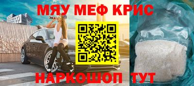 круглые Нягань