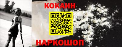 круглые Нягань