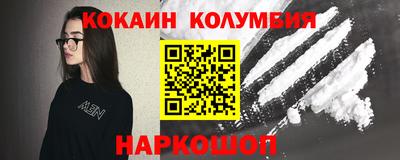 круглые Нягань