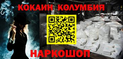 герыч Пенза