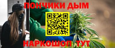 тгк Обь