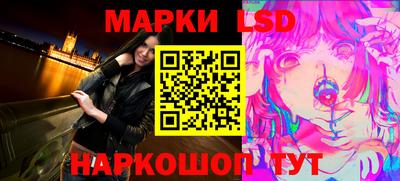 тгк Обь