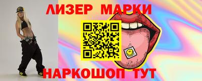 круглые Нягань