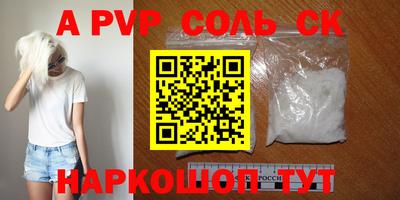 круглые Нягань