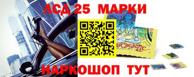 круглые Нягань