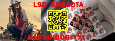 круглые Нягань