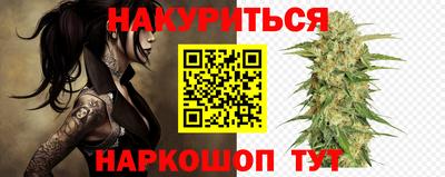 круглые Нягань