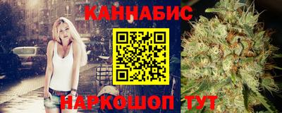 стафф Обнинск