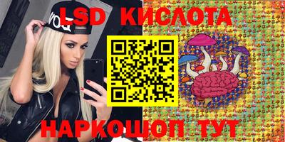 круглые Нягань