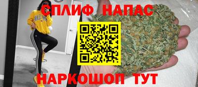 круглые Нягань