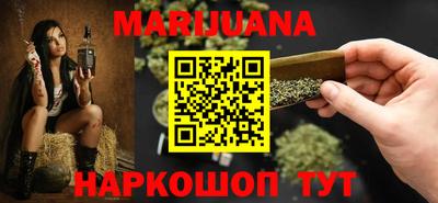 стафф Обнинск