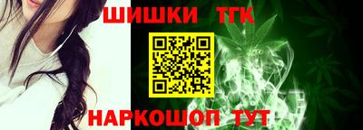 круглые Нягань