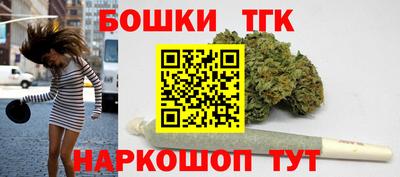круглые Нягань