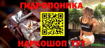 круглые Нягань