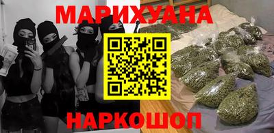 тгк Обь