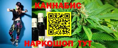 стафф Обнинск