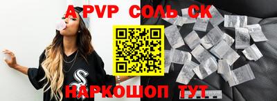 круглые Нягань