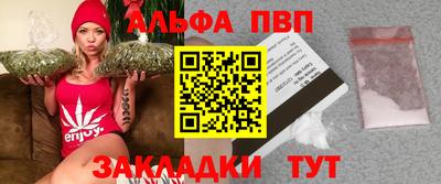 круглые Нягань