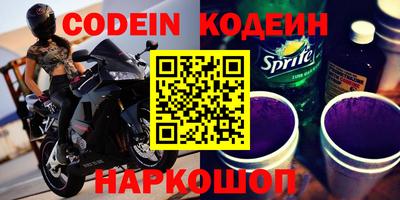 круглые Нягань