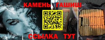 стафф Обнинск