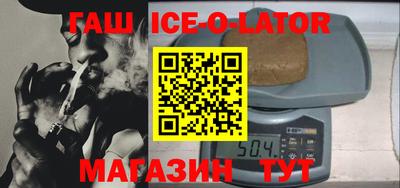 кокаин VHQ Первоуральск