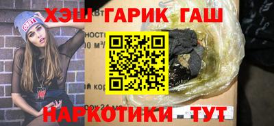 круглые Нягань