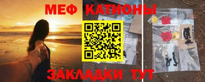 круглые Нягань