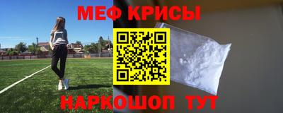 тгк Обь